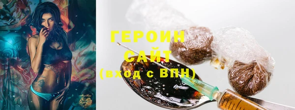 МДМА Елизово