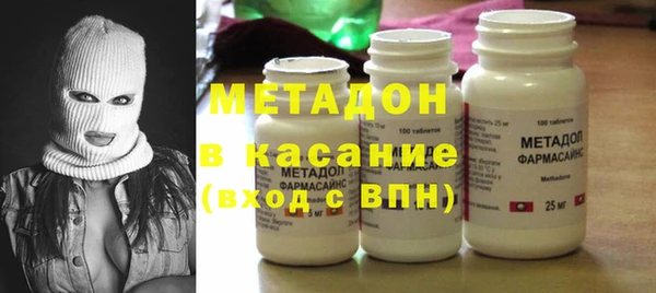 шишки Елабуга