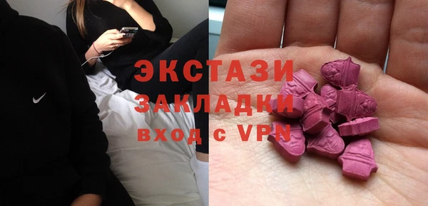 шишки Елабуга