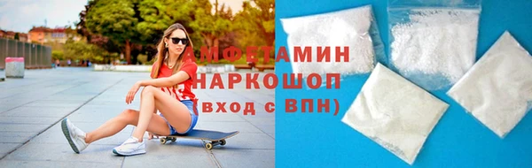 кокаин премиум Дмитриев