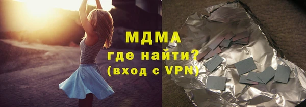 дживик Дмитров