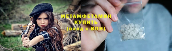 дживик Дмитров