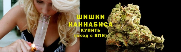 марки lsd Ельня