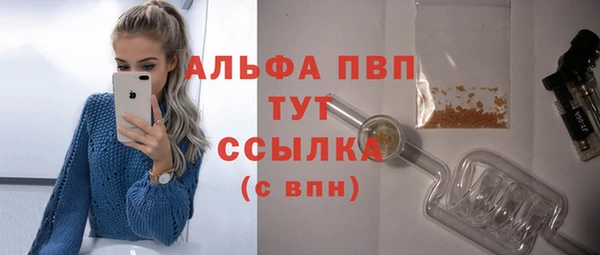 МДМА Елизово