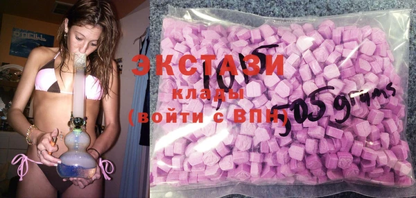 кокаин премиум Дмитриев