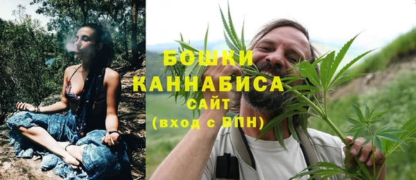 MESCALINE Дмитровск