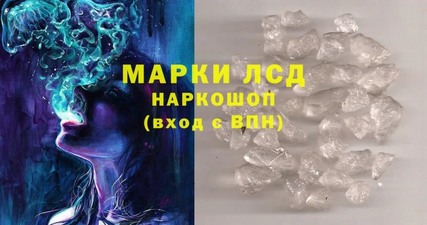 кокаин премиум Дмитриев