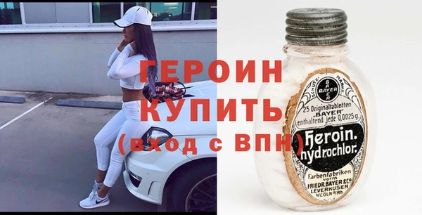кокаин премиум Дмитриев