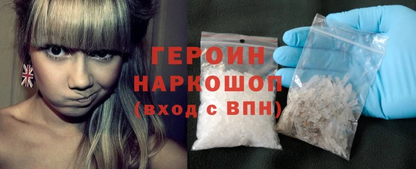 кокаин премиум Дмитриев