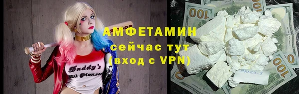 кокаин премиум Дмитриев
