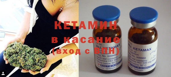 марки lsd Ельня