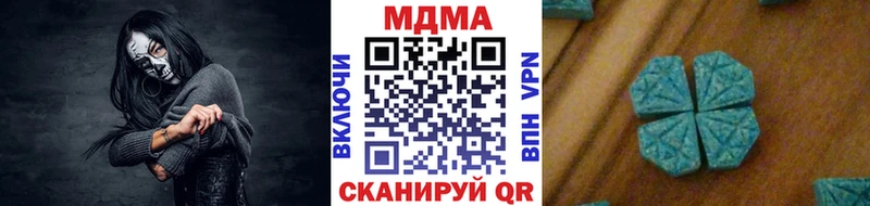 кракен маркетплейс Каневская MDMA кристаллы