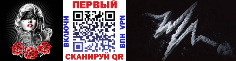 МЕТАМФЕТАМИН витя Каневская
