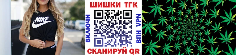 Марихуана VHQ  мега   Каневская 
